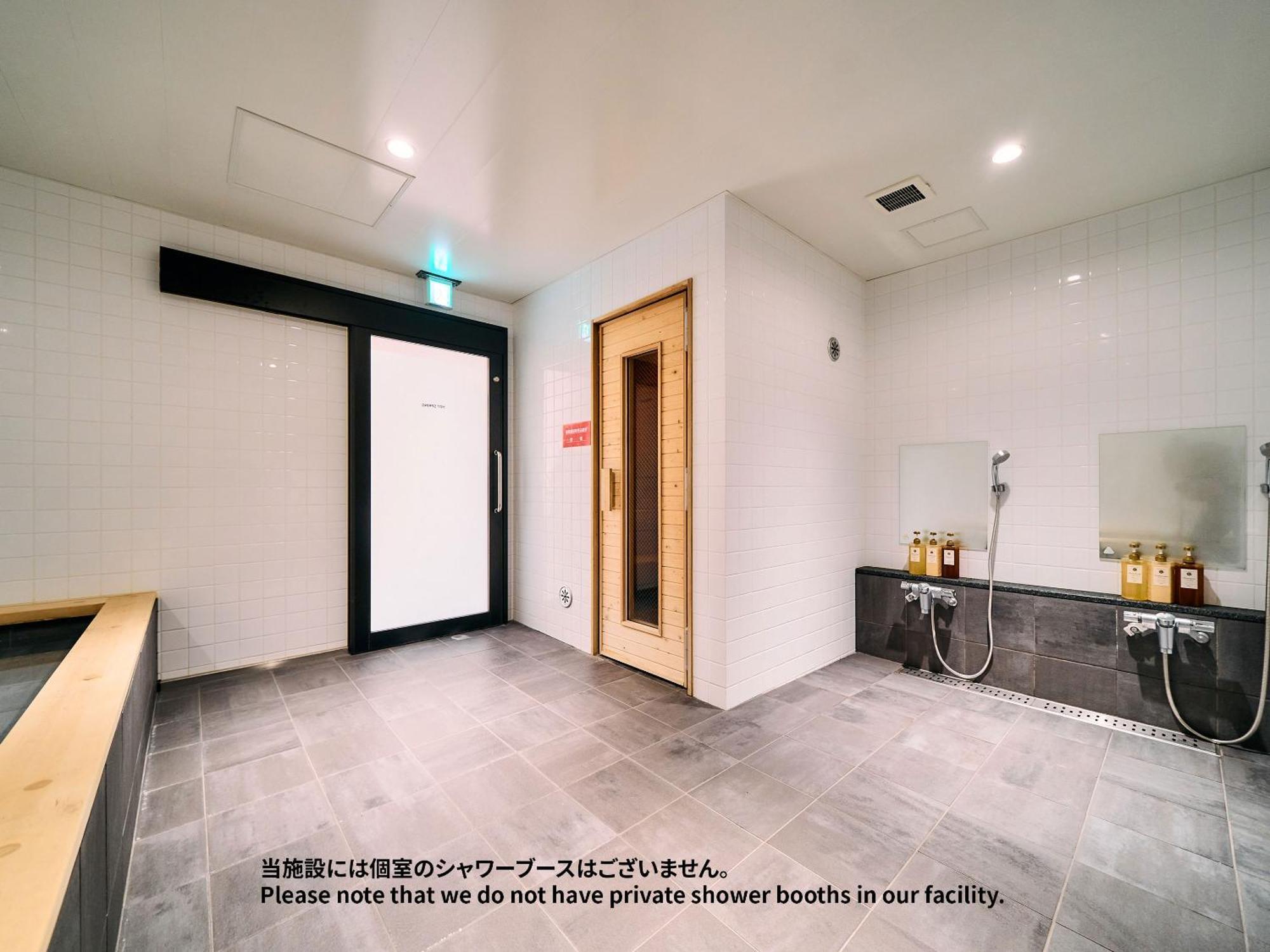 Hostel Asakusa 1 Tokio