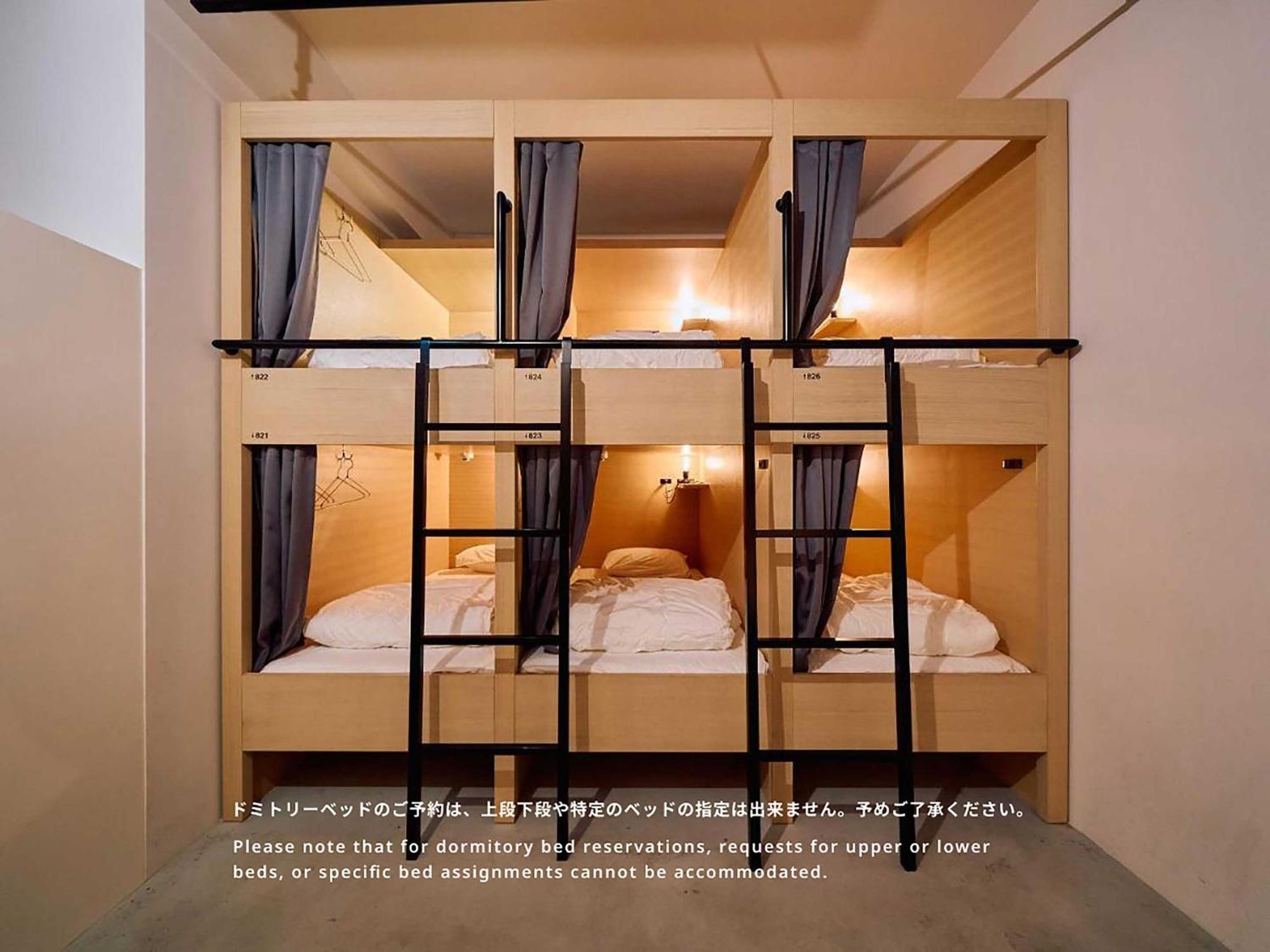 Asakusa 1 Hostel Tokio
