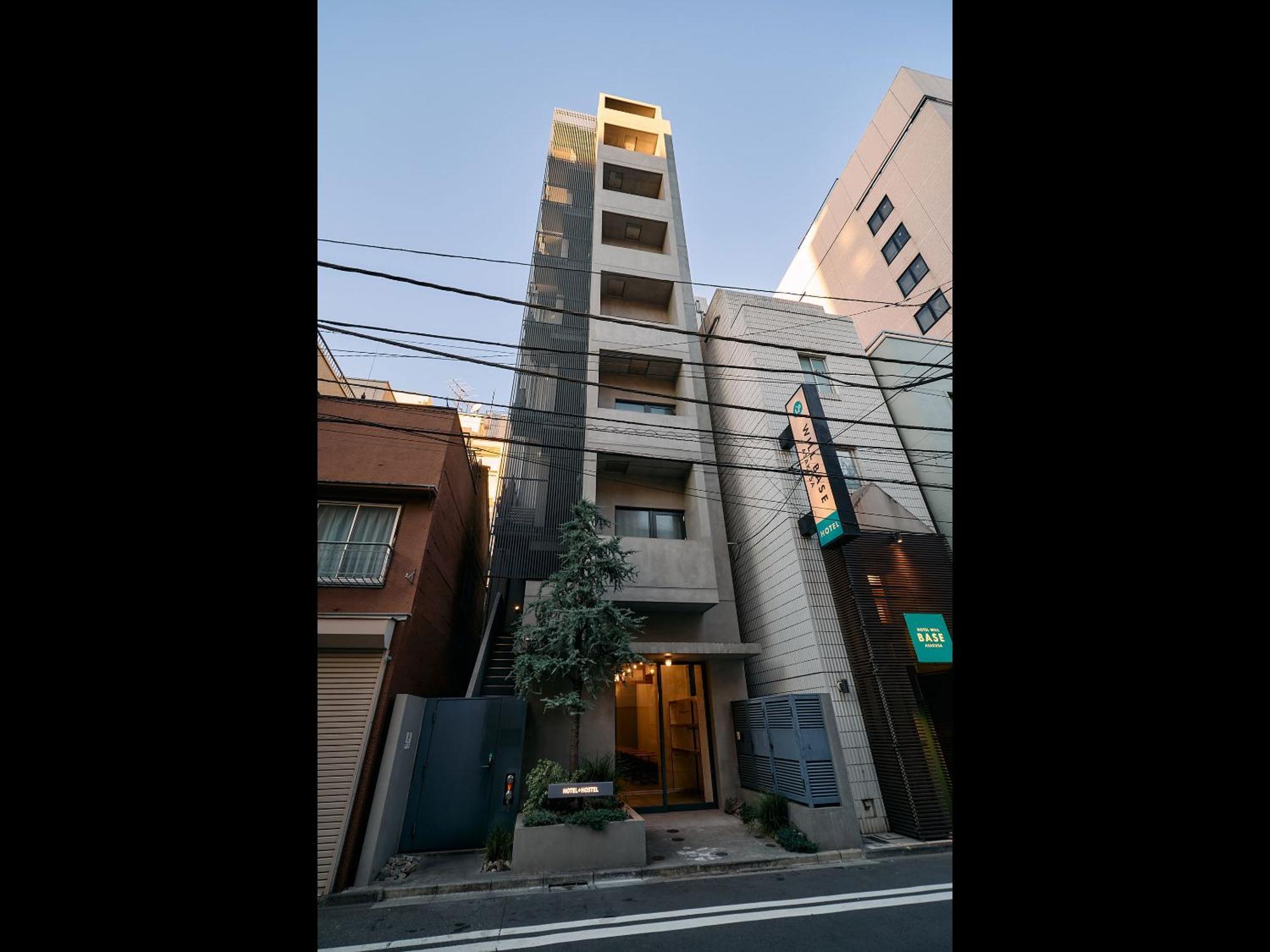 Hostal Asakusa 1 Tokio