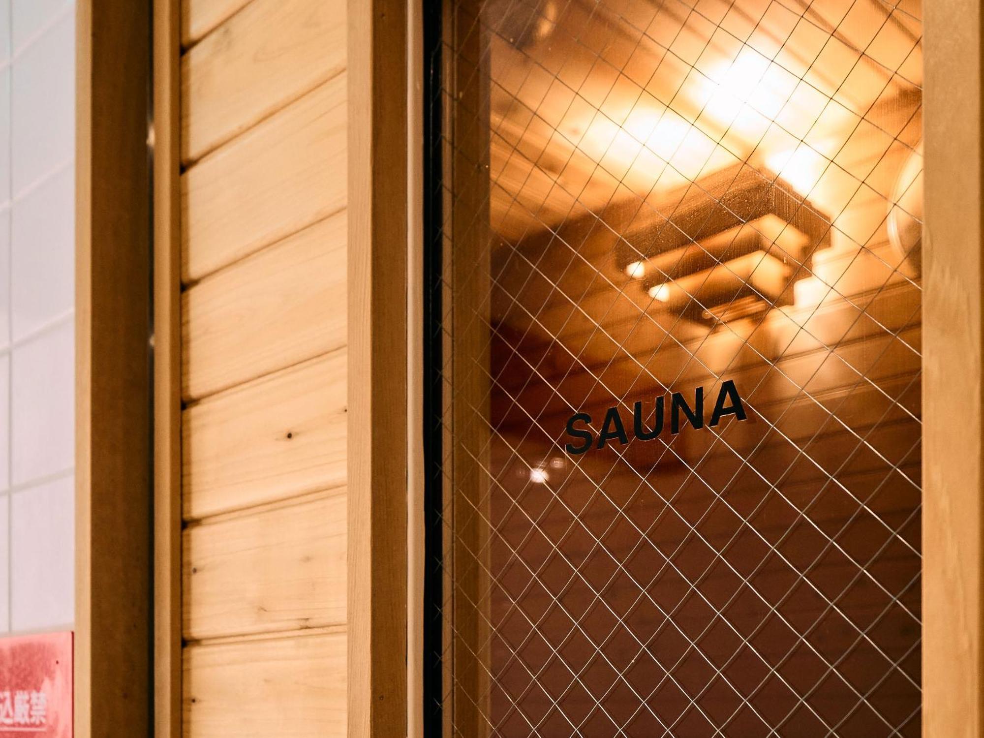 Hostal Asakusa 1 Tokio