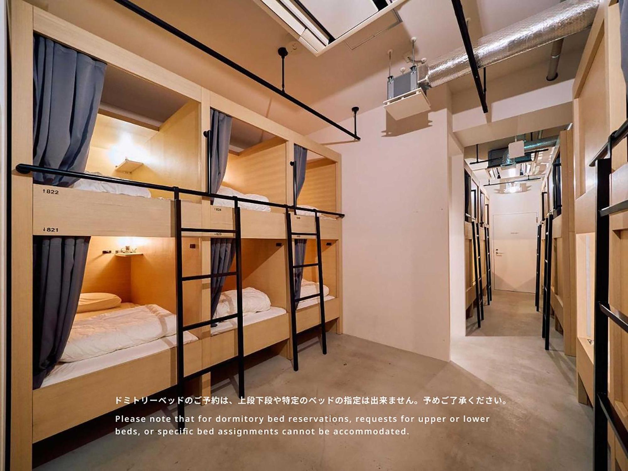 Hostal Asakusa 1